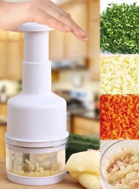 Multi-function Manual Onion Chopper Garlic Crusher Pressing