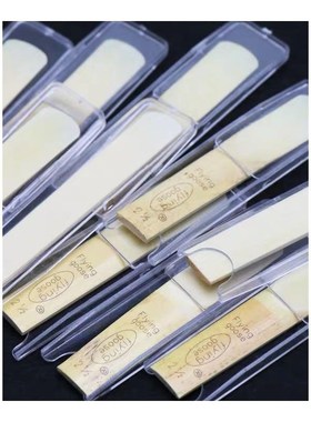 10 1 more pcs Bb Clarinet Reeds Shanghai FlyingGoose Strengt