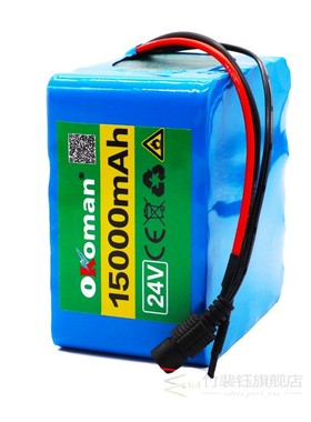 Original 6S5P 24V 15Ah 25.2V lithium battery pack batteries