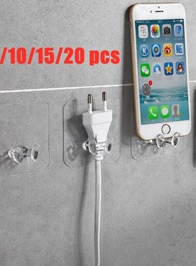 5/10/15/20 pcs Seamless Wall Mount Hook Anti-skid Super Stic