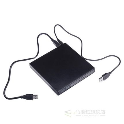 External USB 2.0 Combo DVD ROM Optical Drive CD VCD Reader