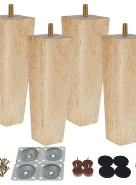 4 Pcs Solid Wood Furniture Feets Sofa Bed Cabinet Chair Repl