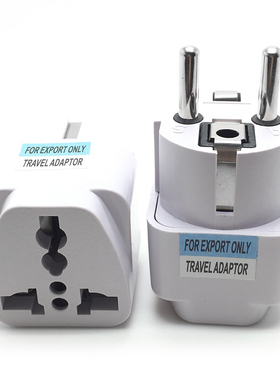1PC 250V 10A 800W Universal EU GER AU Plug Adapter White