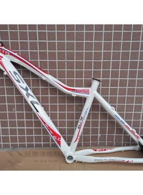 LAST SXL bicycle frame 26x17inch MTB bicycle frame 26 er mou