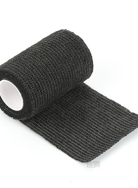 New Security Waterproof Self adhesive Cshesive Bandages Ela