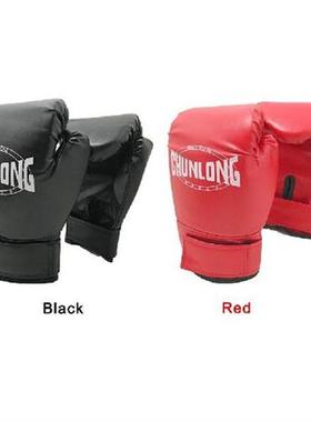 2 pcs MMA Black ferocious fighting half-finger gloves Tiger