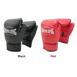 2 pcs MMA Black ferocious fighting half-finger gloves Tiger