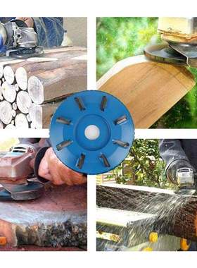 90mm Diameter 16mm Bore Rotary Planer Eight Teeth Woodworkin