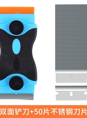 In addition to the phone's screen UV plastic shovel plas