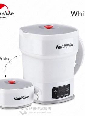 Car Electric Kettle 800ml Camping Tableware Portable Folding