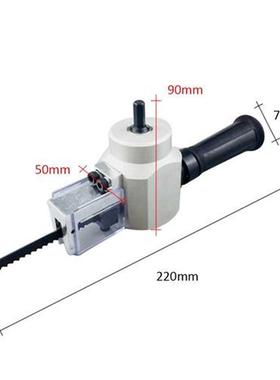 Power Tool Accessories Double Head Nibble Metal Cutting Shee