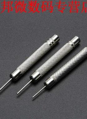 10pcs Horloge Gereedschap Set Voor Horloge Opener Tool Set