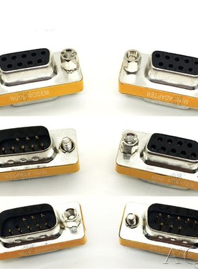 New  to  DB9 9Pin Gender Changer Convertor  to  DB9 Cross ad