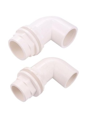 I.D 20/25/32mm 90° Elbow PVC Connector Garden Farm Irrig