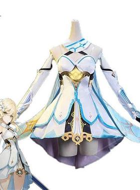 ROLECOS Genshin Impact Cosplay Costume Traveler Lumine Dres