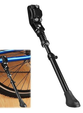 Bicycle Adjustable Alloy Stand Side Kick -Road Bike Side Kic