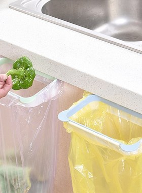 Kitchen Rubbish Bag Storage Holders Racks Cabinet Stand Gar