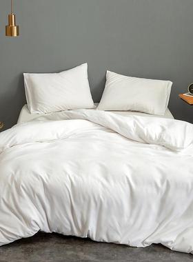 Duvet ver Sets Queen Size White Color Plain Dyed Bed Linen S