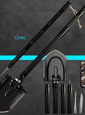 97cm Multi-function Engineering Shovel Outdoor Garden Fishin