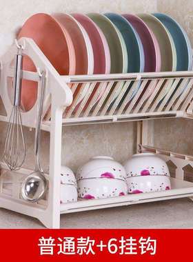 Q Bowl rack kitchen multid function houFsehold bowl small