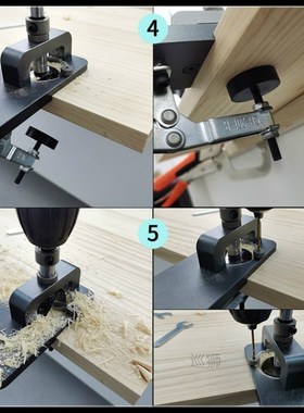35mm Hinge Boring Jig Woodworking Hole Drilling Guide Locato