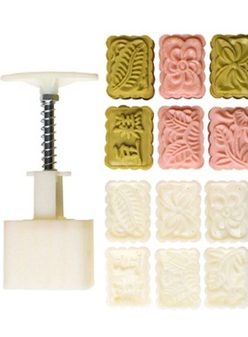 Bean Mooncake Mold with 6pcs Square Flowers Stamps Hand Pres