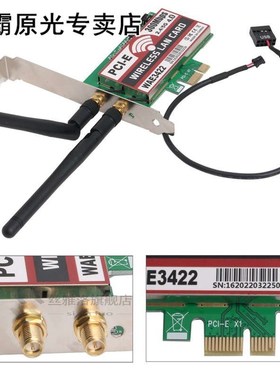 Network Card, Bluetooth 4.0 Dual-Band 2G/5G 300Mbps Pci-E Pc