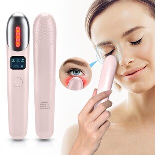 Electric Eye Massager Anti Wrinkle Eye Massage Anti Aging Ey