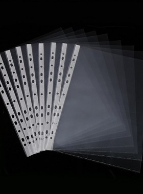*20PCS A4 Size Multipurpose File 11-Hole Loose Leaf Clear PV