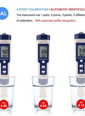 Digital pH Meter Waterproof High Accuracy Tester Pen 5 in 1