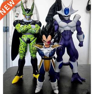 Dragon Ball Figure VS Omnibus Ichiban Kuji F Prize Cell Cool