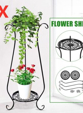 Flower Shelf 75CM Plant Decorative Iron Rack Stand Home Outd
