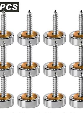 12pcs Fixed Practical Decorative Cap Stainless Steel Home De