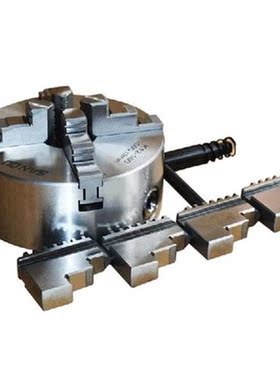 4 Jaw K12-125mm 4 Lathe Chuck Self Centering Hardened