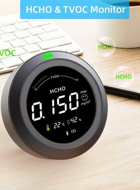 Xiaomi Mijia Smart Bluetooth Air Quality Tester HCHO TVOC T