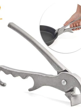 SHANGPEIXUAN Pizza Pan Gripper for Deep Pizza Pans Heavy Dut