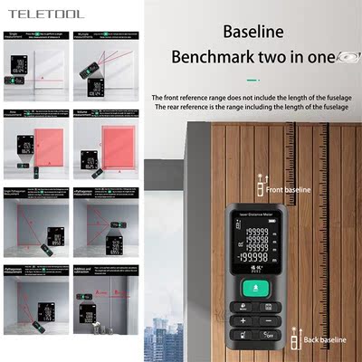 Household Laser Rangefinder 70M/120M Digital Laser Distance