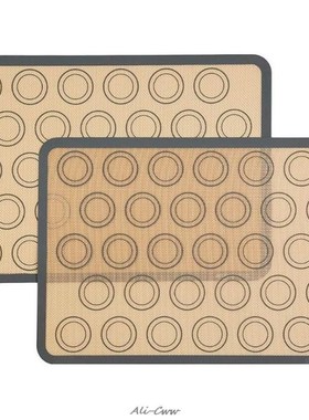 2pcs Non Stick Silicone Dough Macaroon Tray Oven Baking Fond