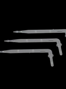 100Pcs 4mm Elbow Arrow Drippers Garden Micro Irrigation Drip