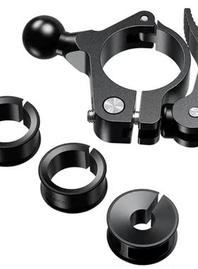 17MM 25MM Aluminum Ball Head Adapter Motorcycle Handlebar 1