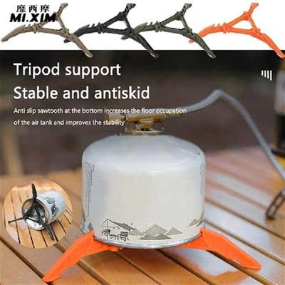 1PC Outdoor Camping Gas Tank Rack Foldable Canister Tripod