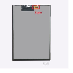 For inch Screen PRO 1022L 10.1 Display LCD Armor