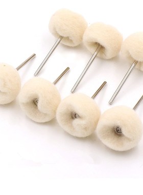 5Pcs 2.35mm/3mm Shank Fine Wool Finishing Ball Wheels Buffin