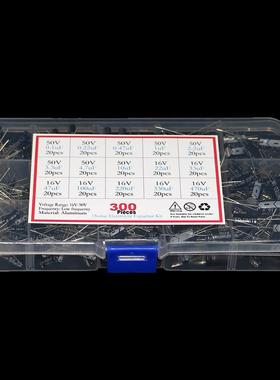 300pcs/box 15 types 0.1uf-470uF multiple mixed DIY in-line e