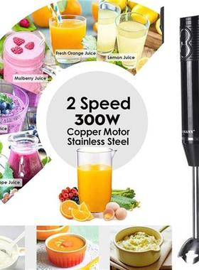 3-in-1 Immersion Hand Stick Blender 300W 2 Speeds Electric F