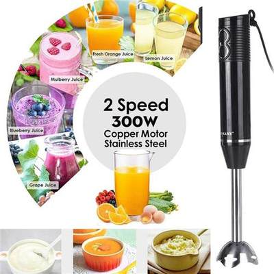 3-in-1 Immersion Hand Stick Blender 300W 2 Speeds Electric F