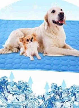 S-XL Refreshing Blanket For Dogs Summer Pad Mat Cat Breathab