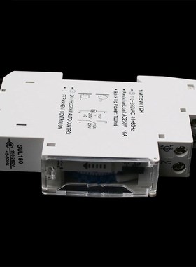 SUL180a 15 Minutes Mechanical Timer 24 Hours Programmable Di