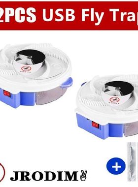 USB Insect Traps Fly Trap Electric Automatic Flycatcher