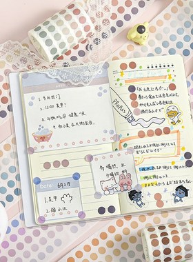 Colorful Morandi Dots Washi Tape 3 M Notes Card Sealing Stic
